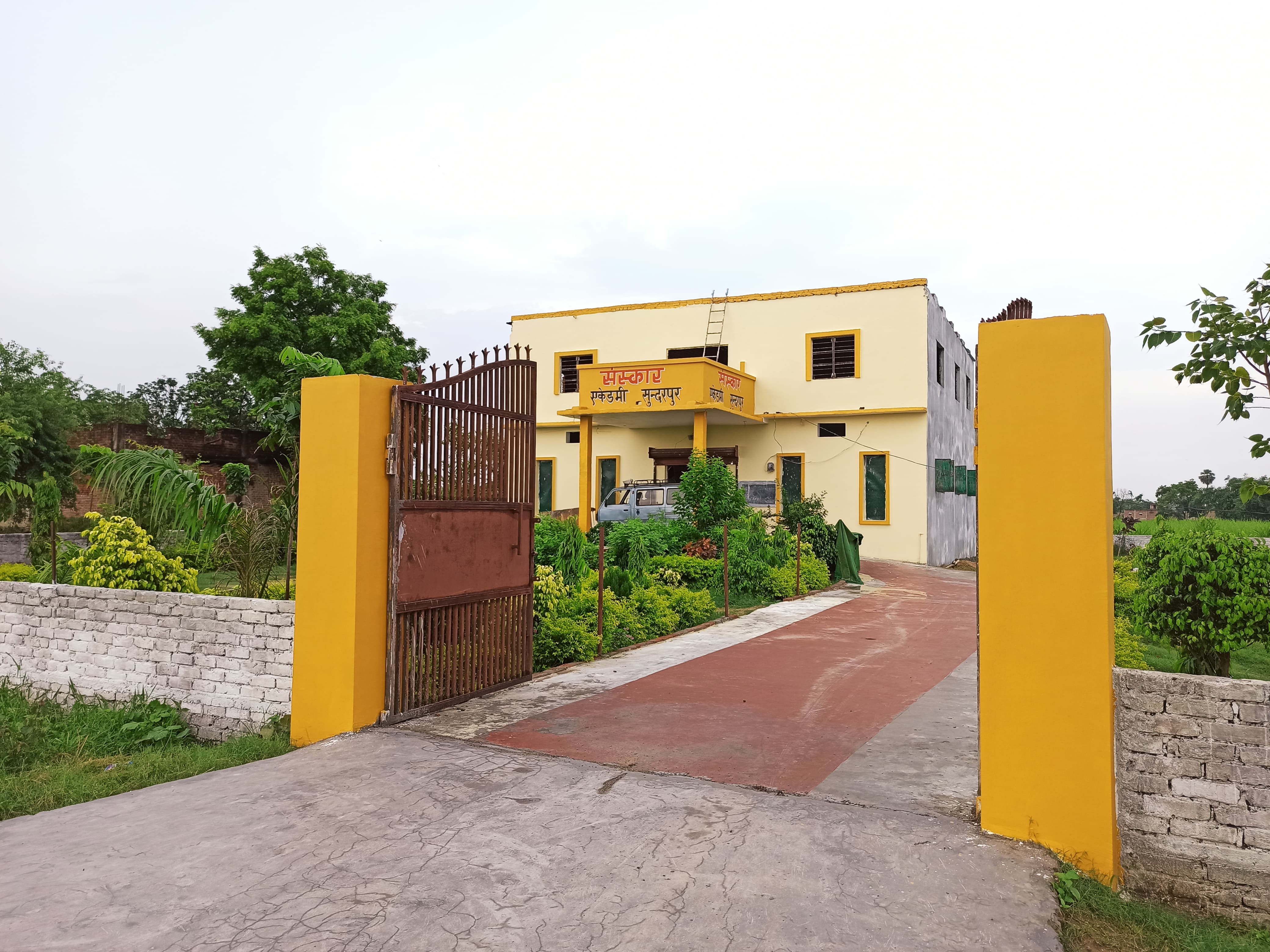 Sanskar Academy School Building